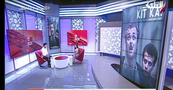 برنامج انبوكس