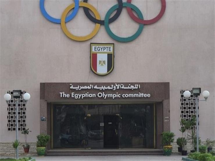  اللجنة الأولمبية المصرية