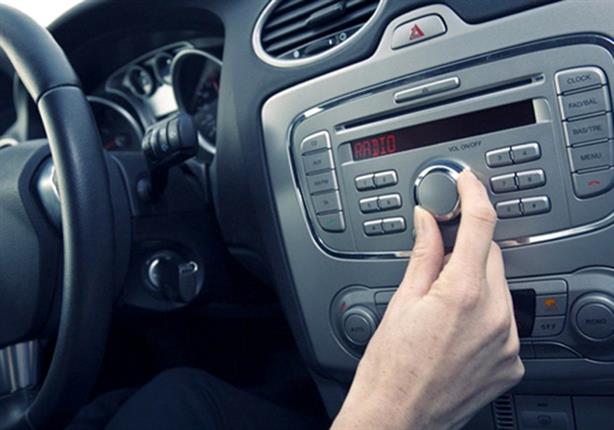 فرض رسوم على الراديو والأجهزة الترفيهية بالسيارات فرض رسوم على الراديو والأجهزة الترفيهية بالسيارات