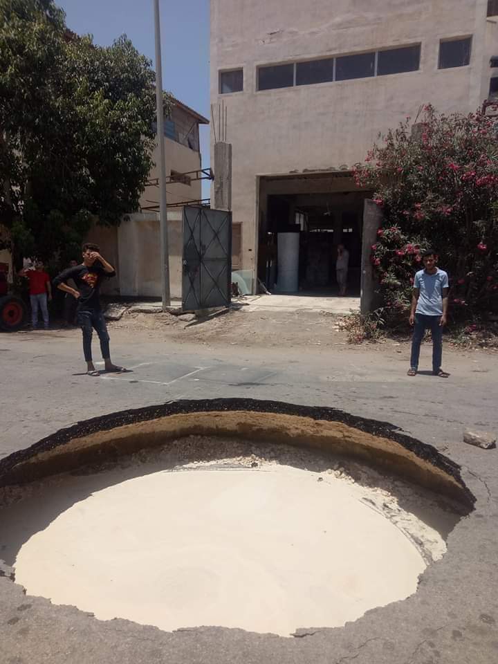 هبوط ارضي  هبوط ارضي