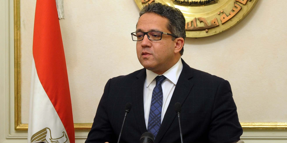 وزير السياحة والاثار 