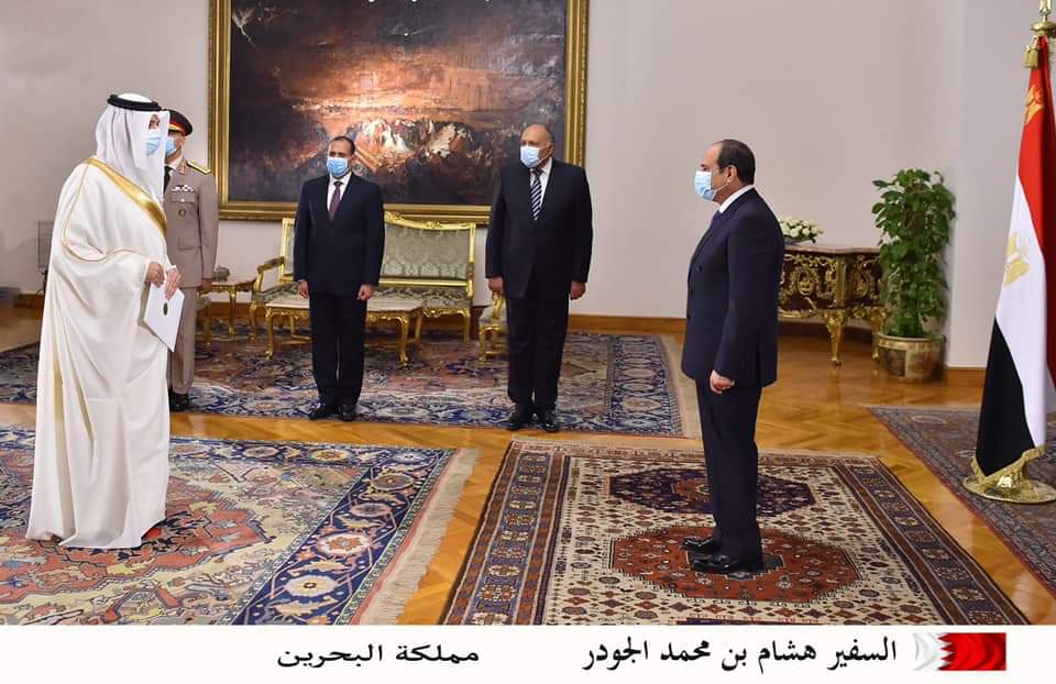 السفير البحرينى لدى القاهرة يقدم أوراق اعتماده للسيسي