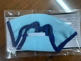 كمامة - ارشيفية