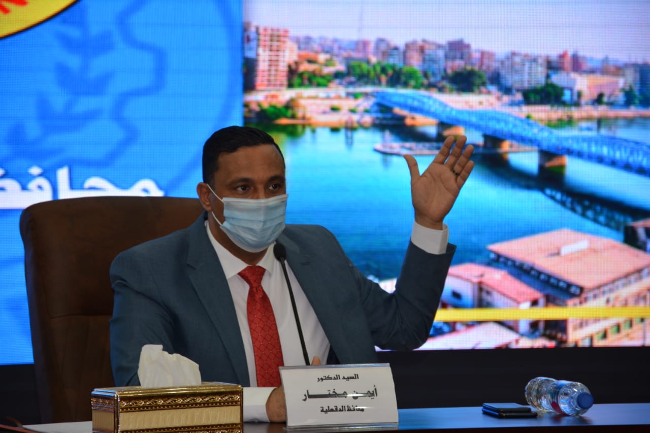 الدكتور أيمن مختار محافظ الدقهلية