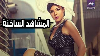 ناهد السباعي