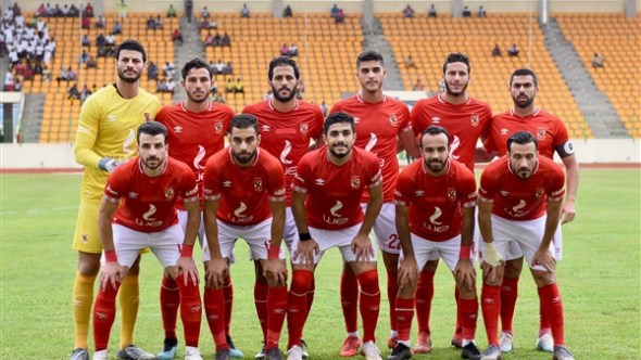  النادي الأهلي