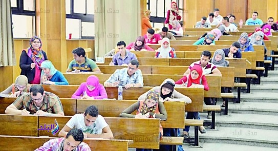 طلاب الجامعات