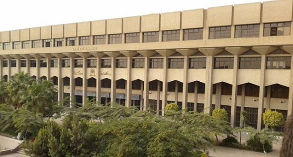 جامعة حلوان  جامعة حلوان