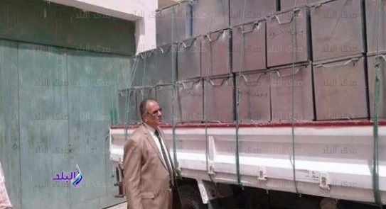 صناديق امتحانات الثانوية العامة 2020
