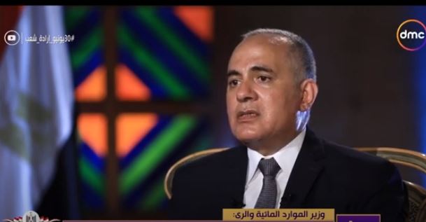 وزير الري 