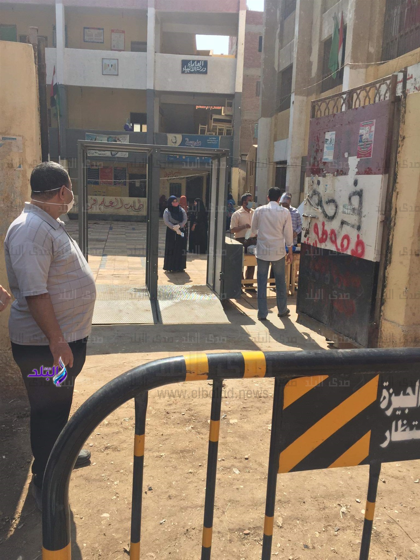 طلاب الثانوية العامة