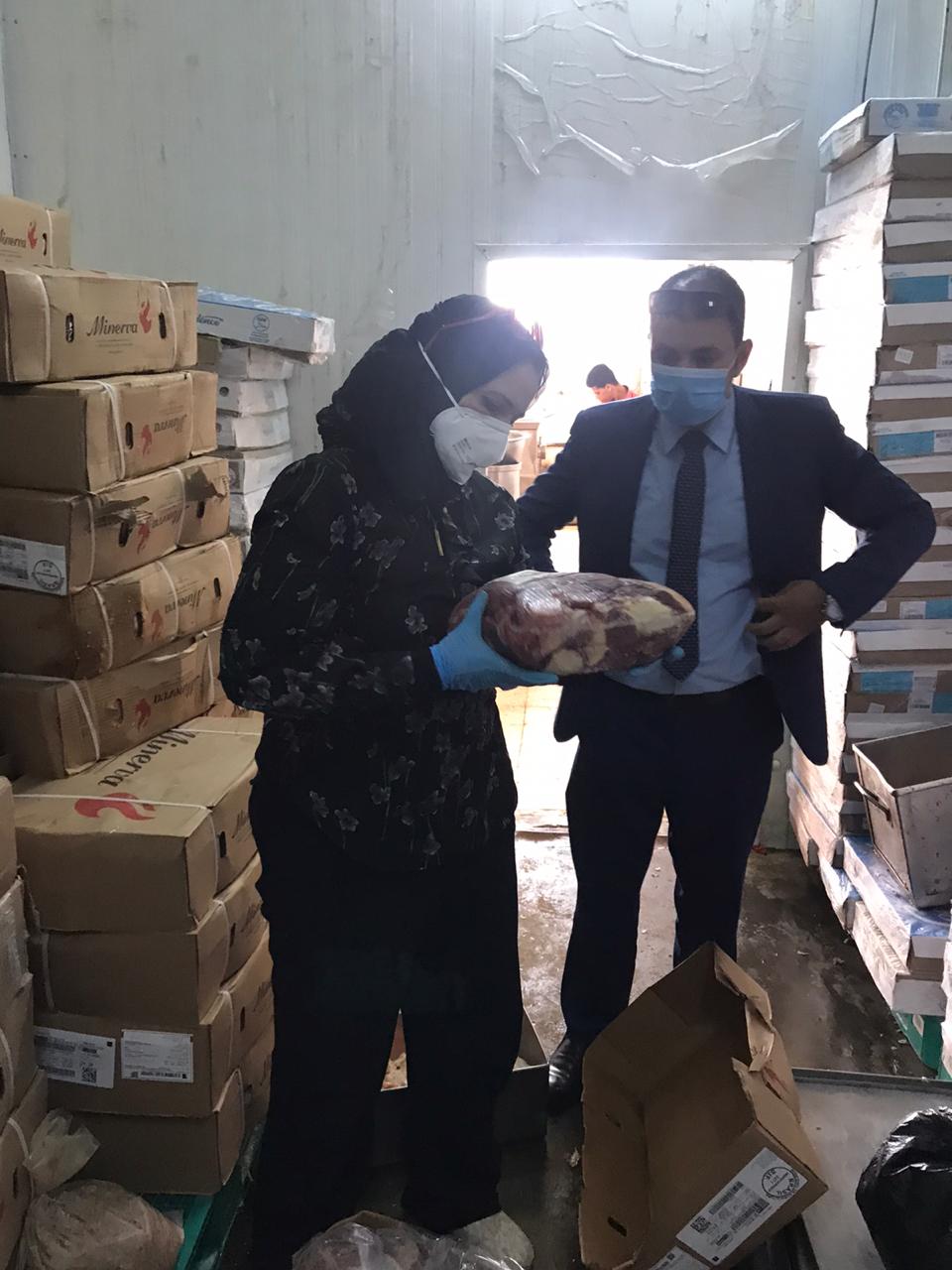 صورة ارشيفية