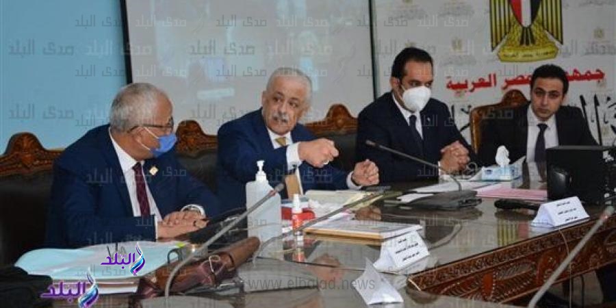 غرفة عمليات وزارة التعليم