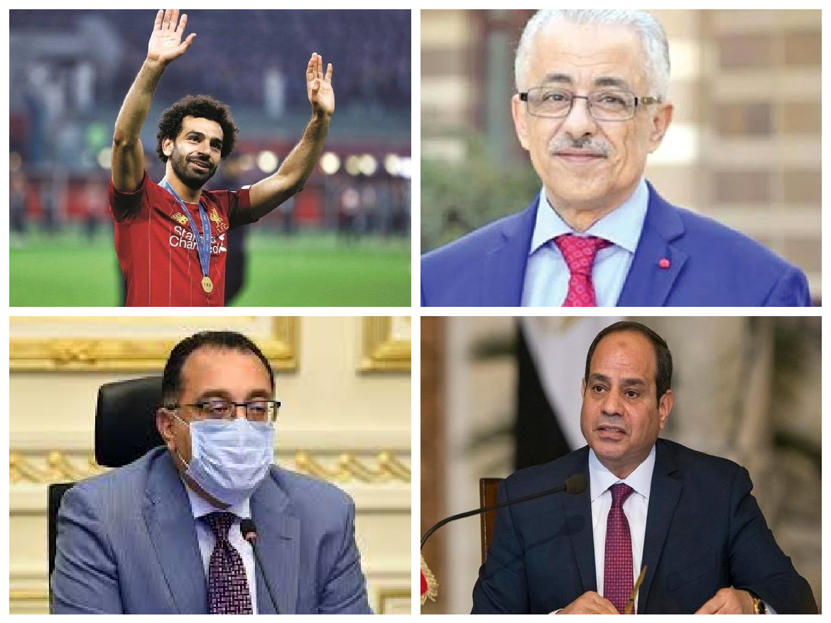 أهم الأخبار 