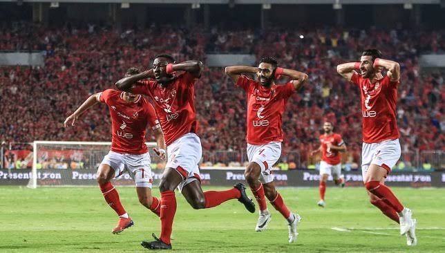 الاهلي