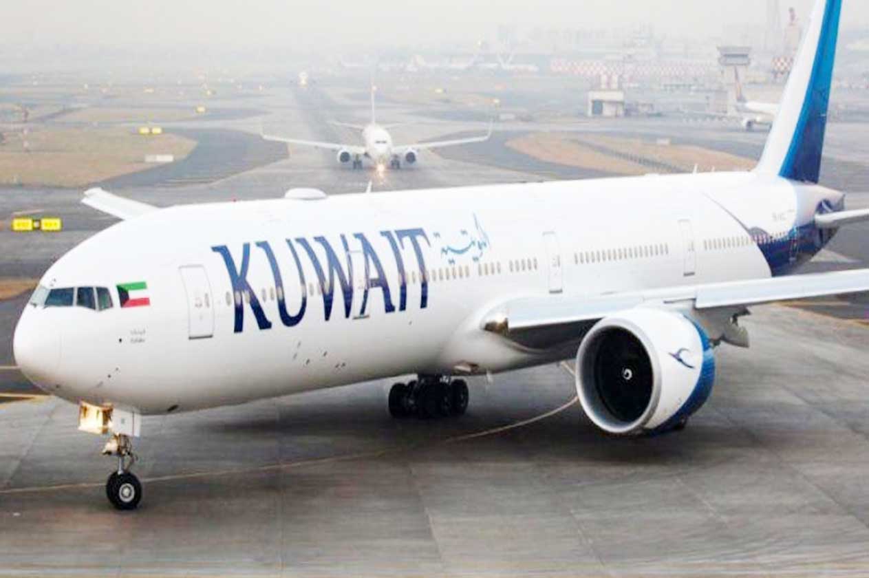 الطيران المدنى الكويتى