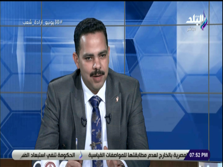 أشرف رشاد الأمين العام لحزب مستقبل وطن 