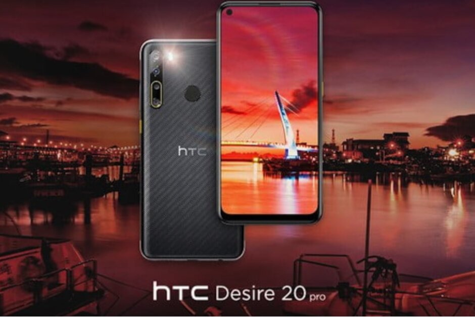شاهد| htc تكشف عن أول إعلان رسمي لهاتف Desire 20 Pro