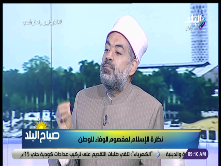  الدكتور خالد عمران أمين الفتوى بدار الإفتاء