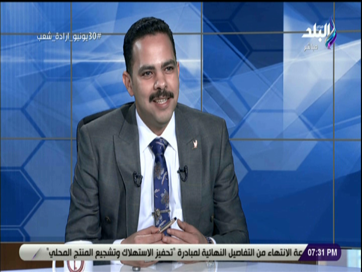 أشرف رشاد الأمين العام لحزب مستقبل وطن
