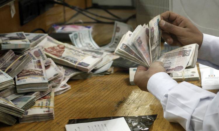 الموازنة العامة للدولة الموازنة العامة للدولة
