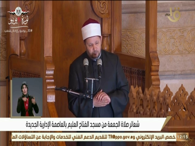 الشيخ الشحات العزازي