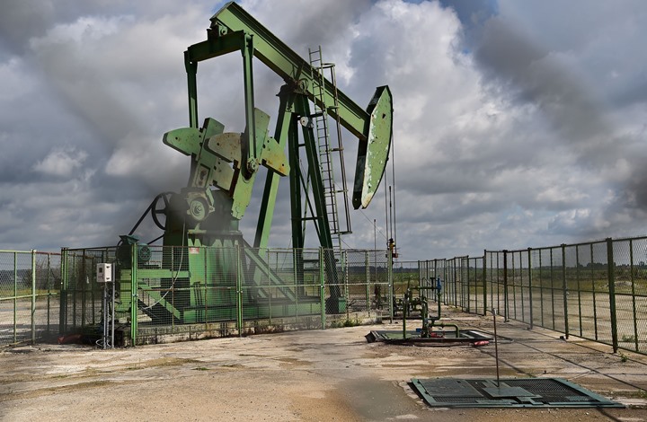 أسعار النفط اليوم