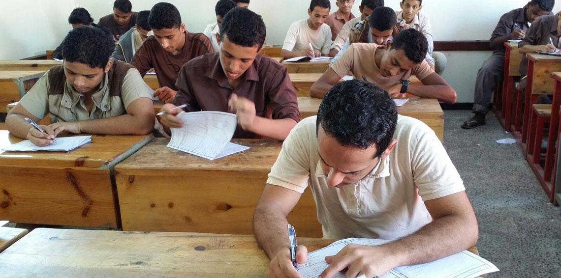 الامتحانات أرشيفية 