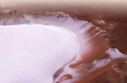 فوهة بكوكب المريخ