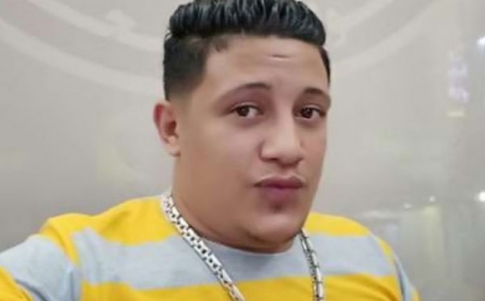 حمو بيكا