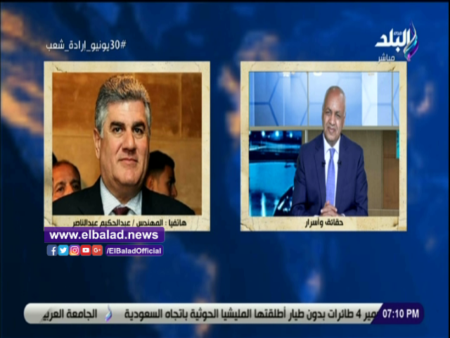 عبد الحكيم جمال عبد الناصر