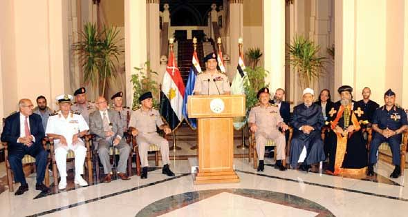 بيان 3 يوليو 2013 