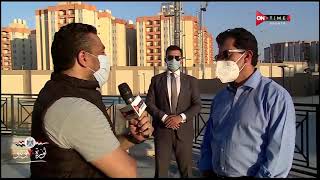  أشرف صبحي وزير الرياضة 