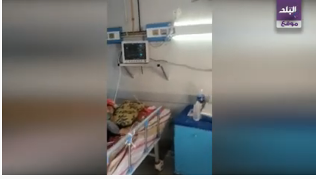 شاب يوثق كارثة في العناية المركزة بمستشفى سرس الليان