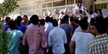 فرص عمل للشباب 