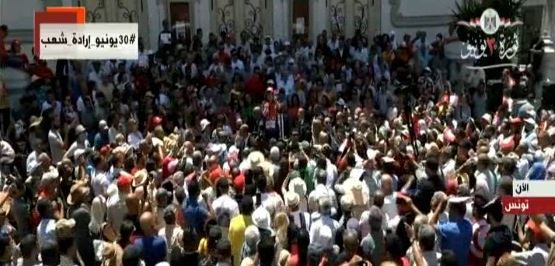 وقفة إحتجاجية فى تونس