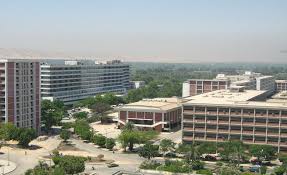 جامعة أسيوط
