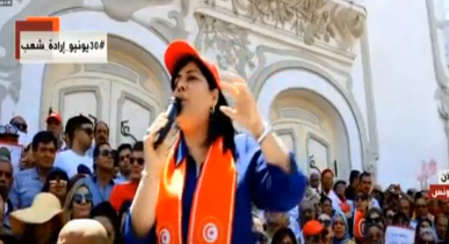 عبير موسى، رئيسة الحزب الدستوري الحر التونسي