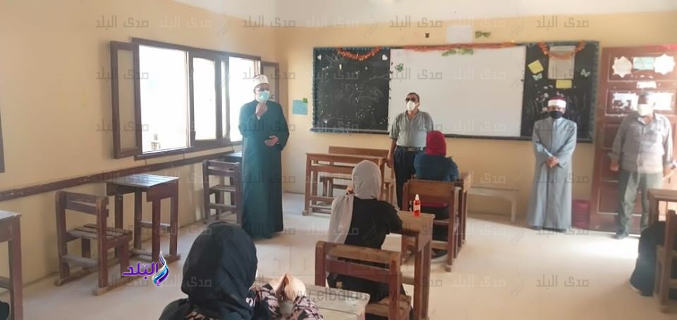 الثانوية الازهرية