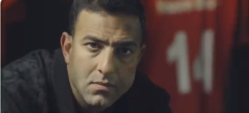 ميدو
