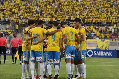 الاسماعيلي 
