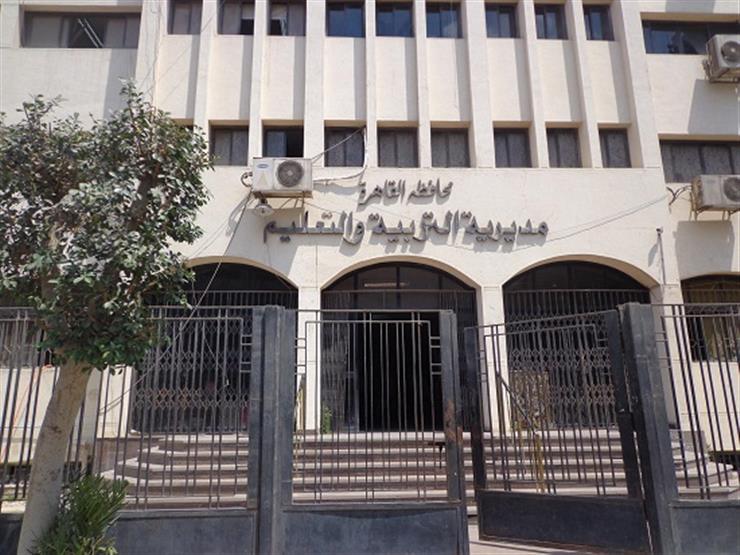 تعليم القاهرة تعلن الحد الأدني للقبول بالمدارس الفنية 