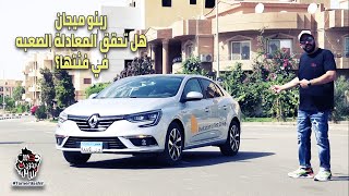تجربة الإعلامي تامر بشير للسيارة رينو