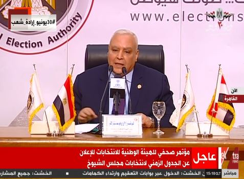 المستشار لاشين إبراهيم، رئيس الهيئة الوطنية للإنتخابات
