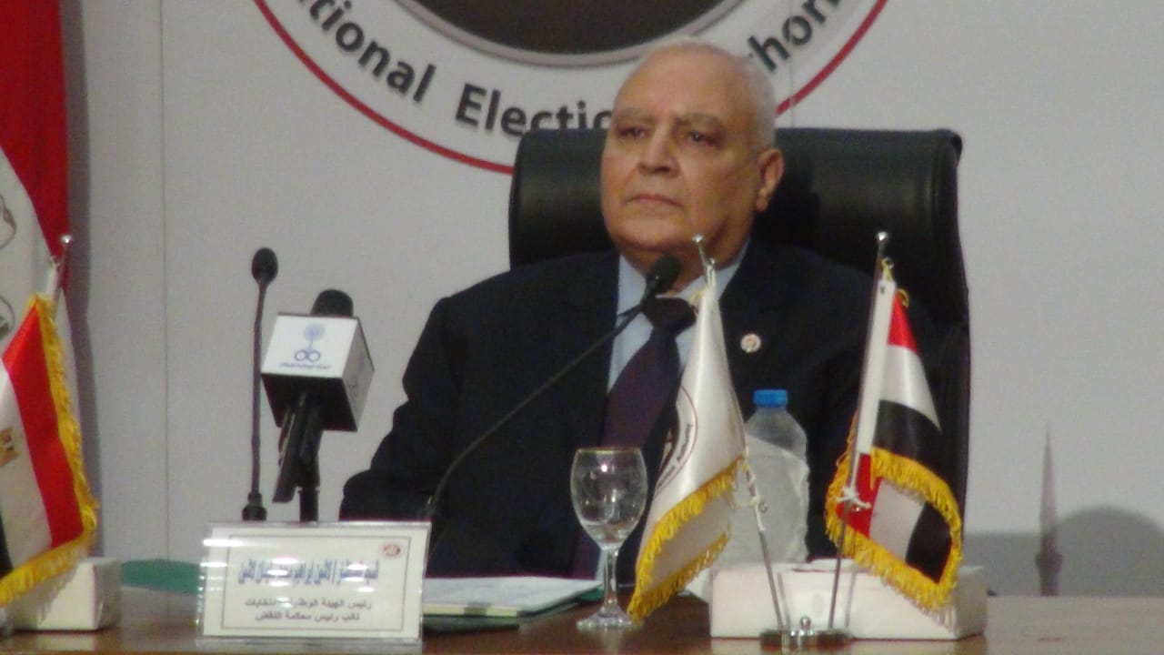 المستشار لاشين إبراهيم 