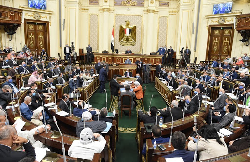 مجلس النواب 