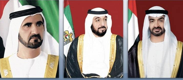 قادة الامارات