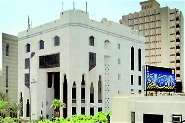 الافتاء 