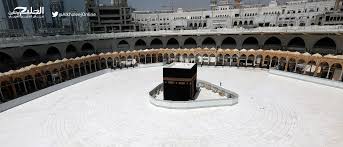 حج القران
