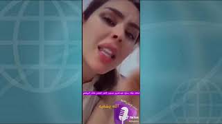 إعلامية سعودية تبكي 